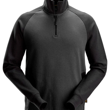 Snickers Two-Coloured Half-Zip Sweatshirt